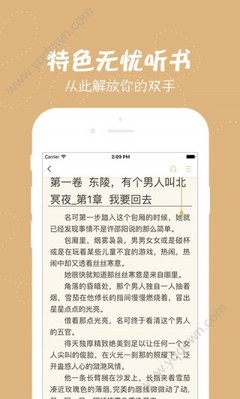 亚美官网登录